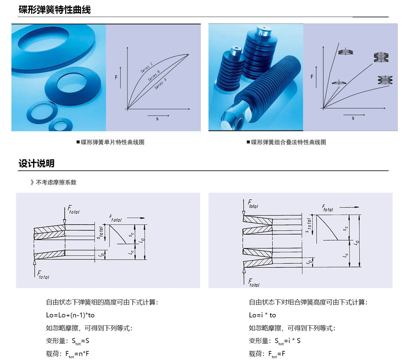 產品-2.jpg